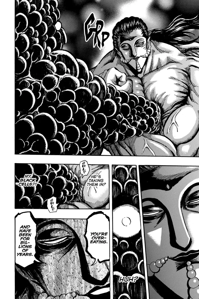 Toriko Chapter 392 image 16_optimized